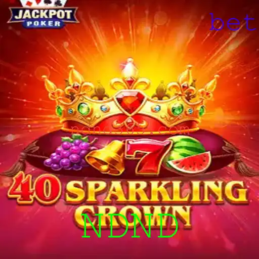 Descubra o Fascinante Jogo 40SparklingCrown: Regras e Introdução