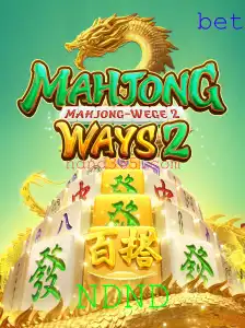 Descubra MahjongWays2: Estratégia, Tradição e Diversão