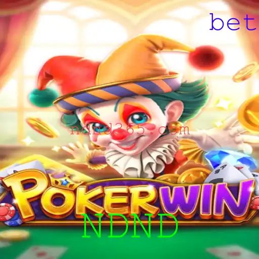 POKERWIN: Descubra o Jogo de Cartas Revolucionário com NDND
