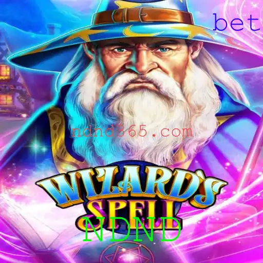 Explorando o Fascinante Mundo de WizardsSpell: O Novo Jogo de Estratégia e Magia